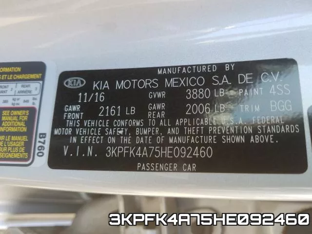 3KPFK4A75HE092460_10.webp