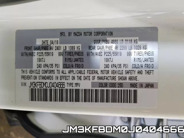 JM3KFBDM0J0404666_10.webp