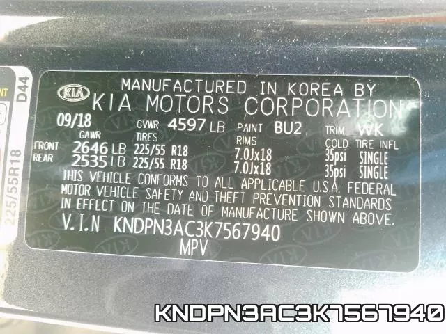 KNDPN3AC3K7567940_10.webp