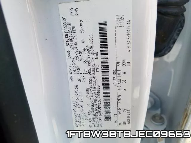 1FT8W3BT8JEC09663_10.webp