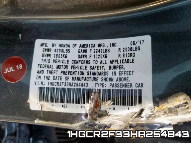 1HGCR2F33HA254843