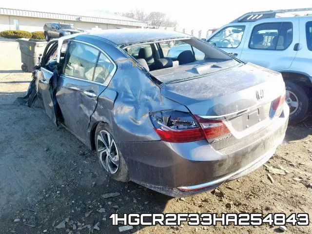 1HGCR2F33HA254843_3.webp