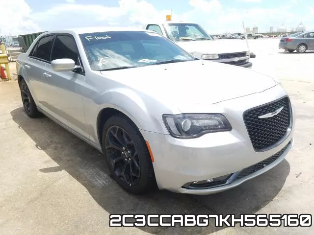 2C3CCABG7KH565160