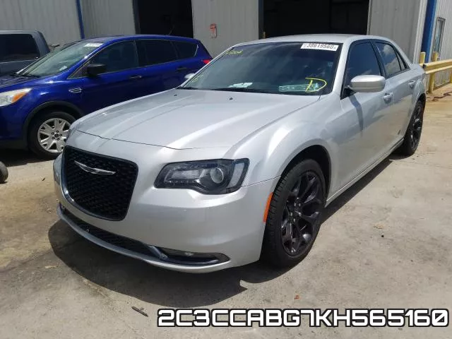 2C3CCABG7KH565160_2.webp
