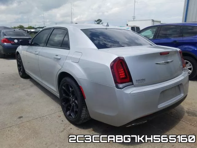 2C3CCABG7KH565160_3.webp