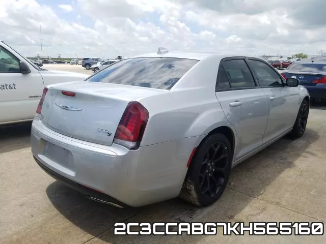 2C3CCABG7KH565160_4.webp