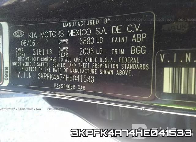 3KPFK4A74HE041533_9.webp