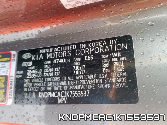 KNDPMCAC1K7553537_10.webp