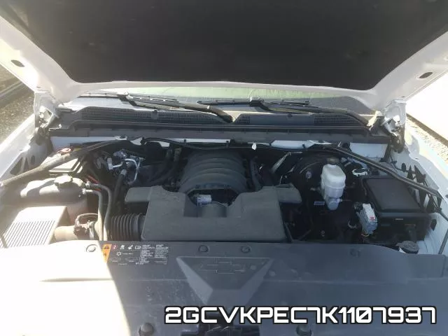 2GCVKPEC7K1107937_7.webp