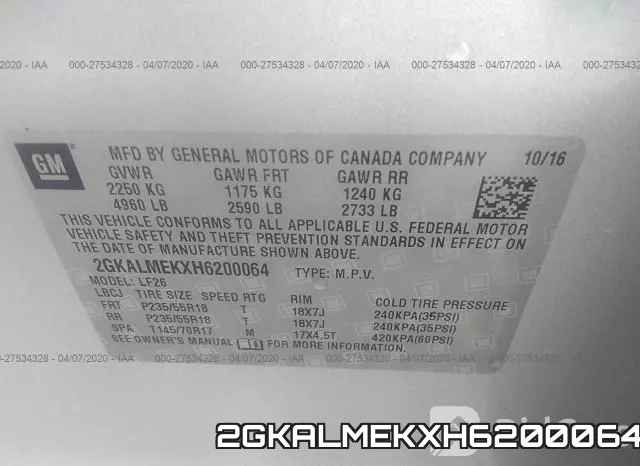 2GKALMEKXH6200064