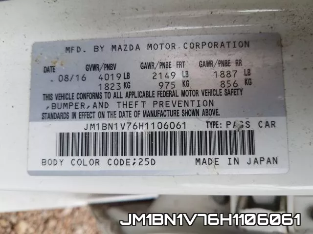 JM1BN1V76H1106061_10.webp