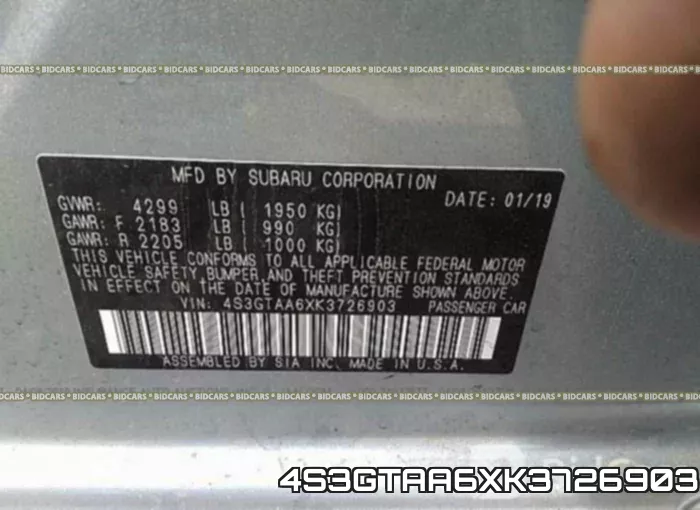 4S3GTAA6XK3726903_9.webp