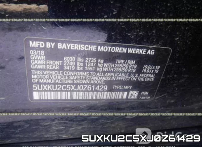 5UXKU2C5XJ0Z61429_9.webp