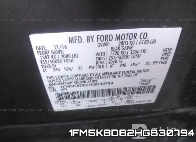 1FM5K8D82HGB30794