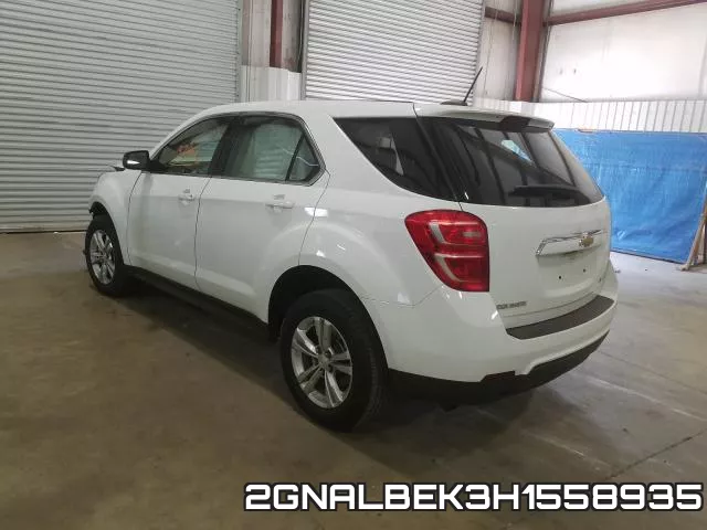 2GNALBEK3H1558935_3.webp