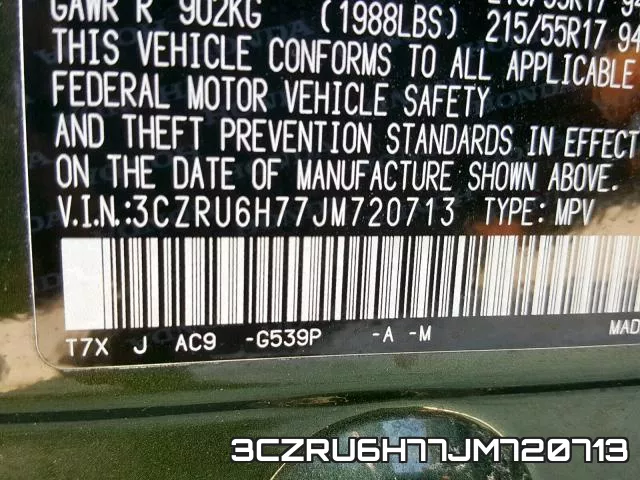 3CZRU6H77JM720713_10.webp