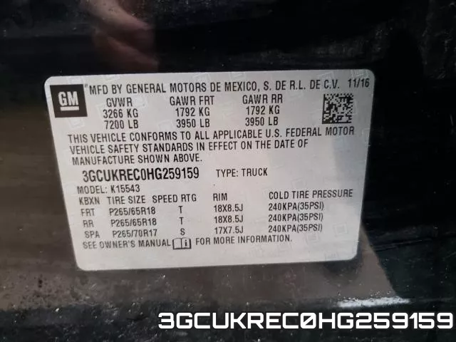 3GCUKREC0HG259159_10.webp