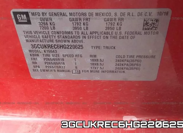 3GCUKREC6HG220625_9.webp