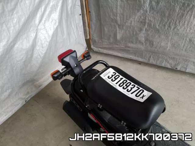 JH2AF5812KK700372_6.webp