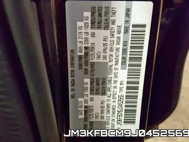 JM3KFBCM9J0452569_10.webp