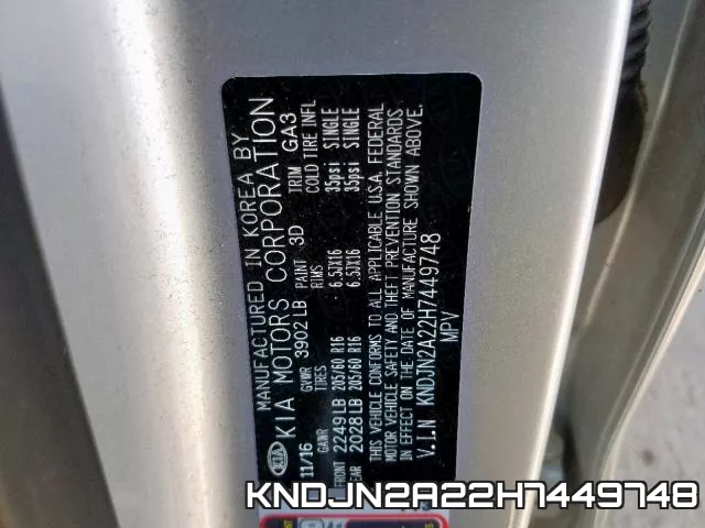 KNDJN2A22H7449748_10.webp