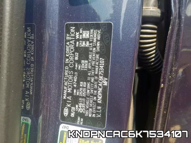 KNDPNCAC6K7534107