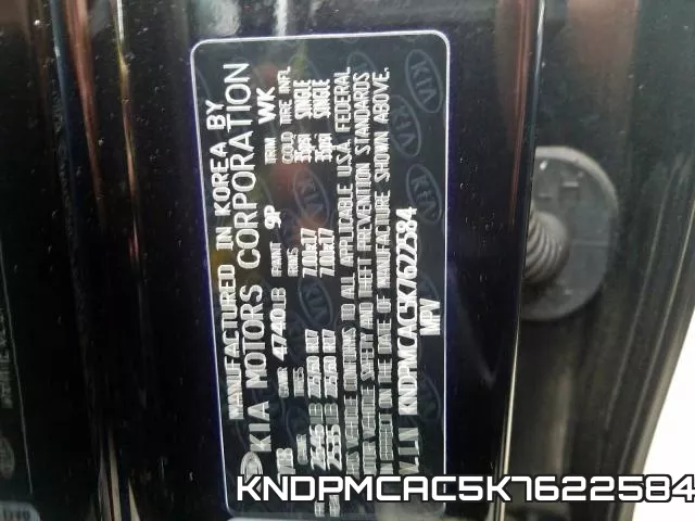 KNDPMCAC5K7622584_10.webp