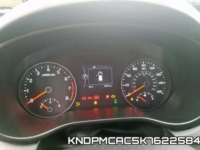 KNDPMCAC5K7622584_8.webp