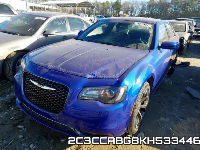 2C3CCABG8KH533446_2.webp