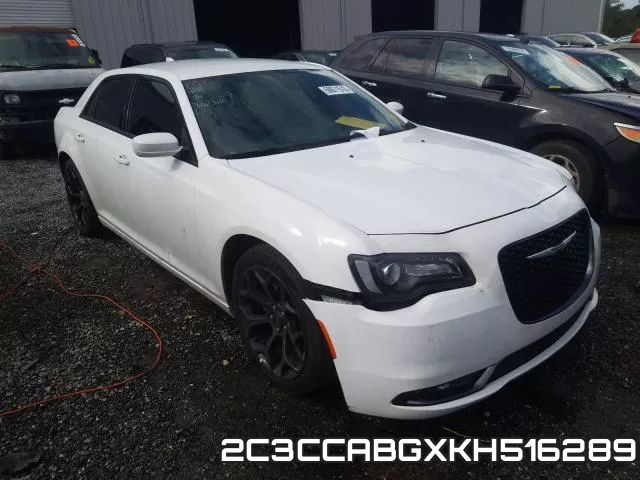 2C3CCABGXKH516289_1.webp
