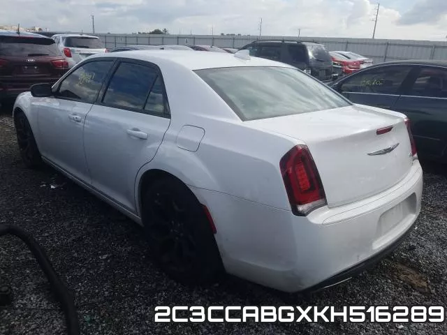 2C3CCABGXKH516289_3.webp