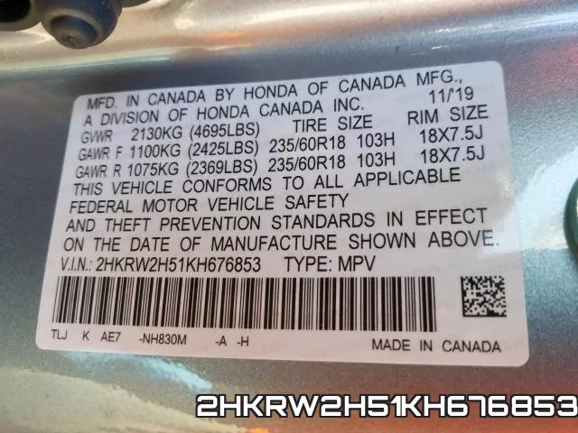 2HKRW2H51KH676853_10.webp