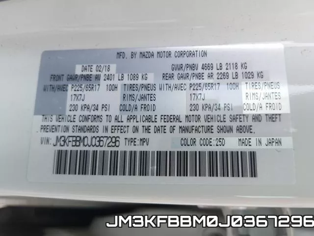 JM3KFBBM0J0367296_10.webp