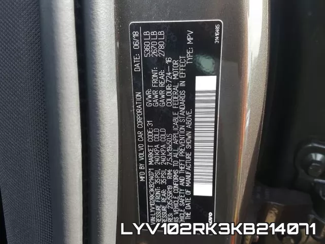 LYV102RK3KB214071_10.webp