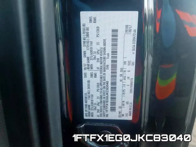 1FTFX1EG0JKC83040_10.webp
