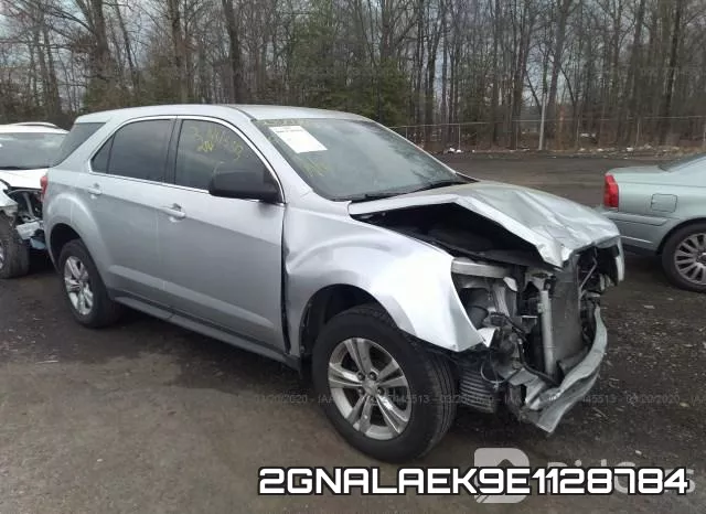 2GNALAEK9E1128784
