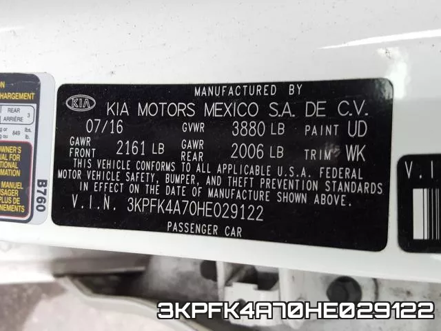 3KPFK4A70HE029122_10.webp