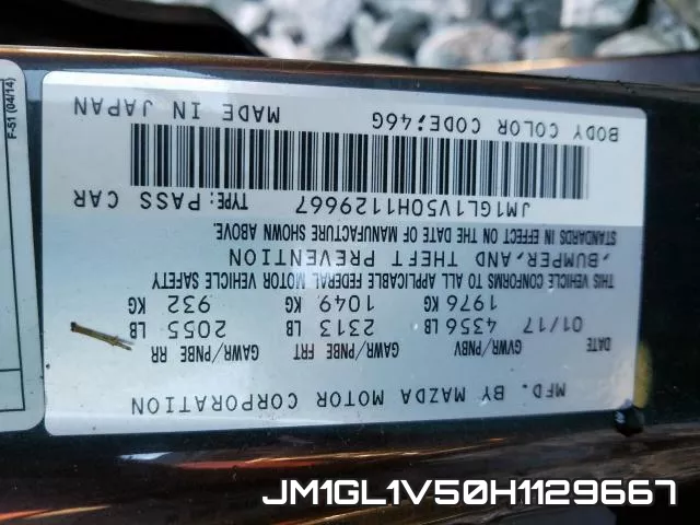 JM1GL1V50H1129667_10.webp