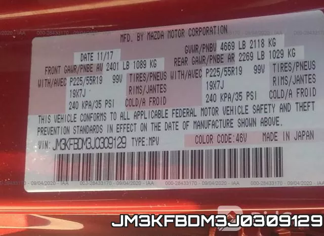 JM3KFBDM3J0309129