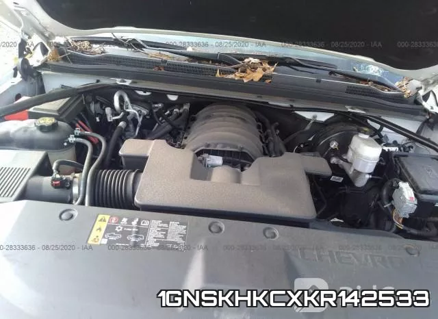 1GNSKHKCXKR142533_10.webp