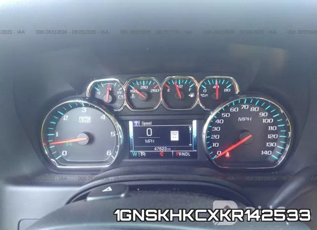 1GNSKHKCXKR142533_7.webp