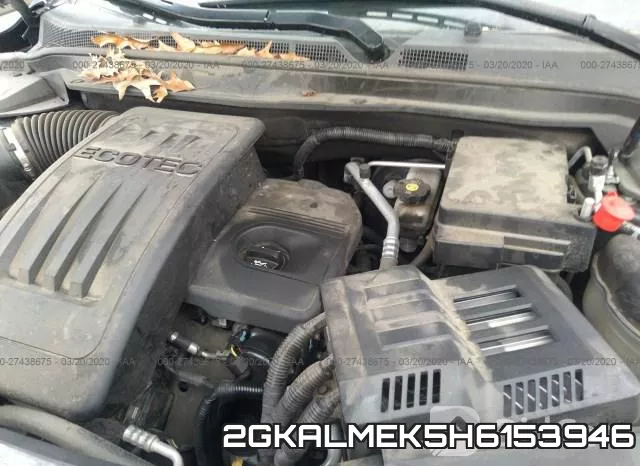 2GKALMEK5H6153946
