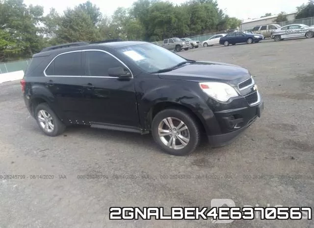 2GNALBEK4E6370567