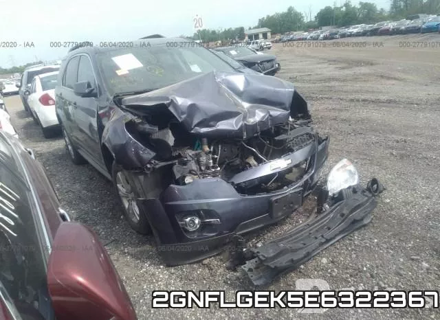 2GNFLGEK5E6322367