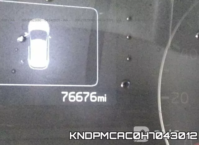 KNDPMCAC0H7043012_7.webp