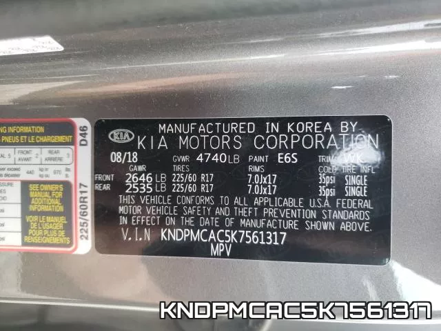 KNDPMCAC5K7561317