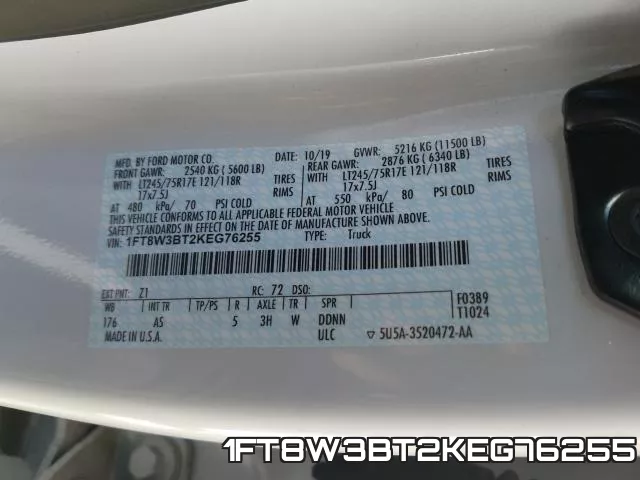 1FT8W3BT2KEG76255_10.webp