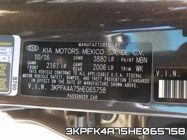 3KPFK4A75HE065758_10.webp