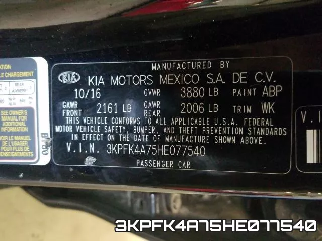 3KPFK4A75HE077540_10.webp