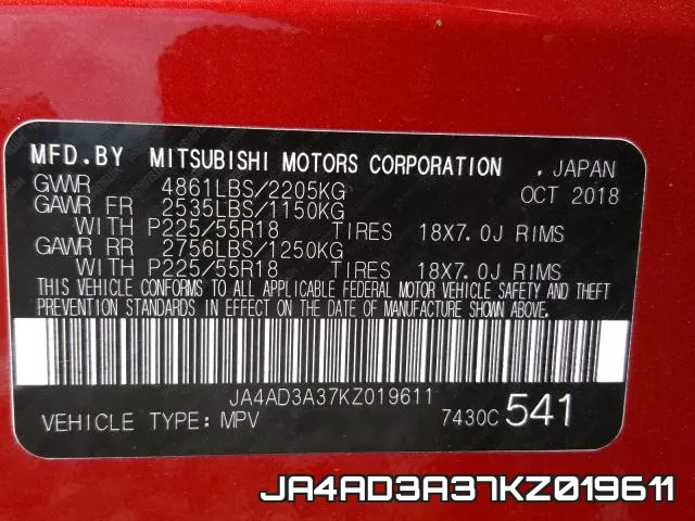 JA4AD3A37KZ019611_10.webp